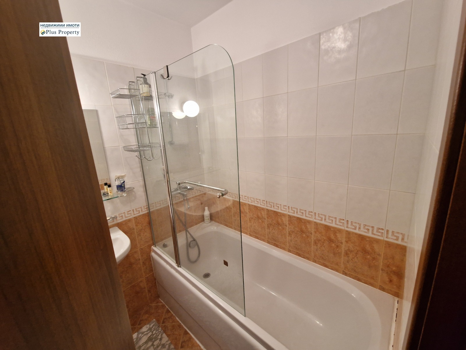 Продава 3-СТАЕН | Imot.bg — изображение 8