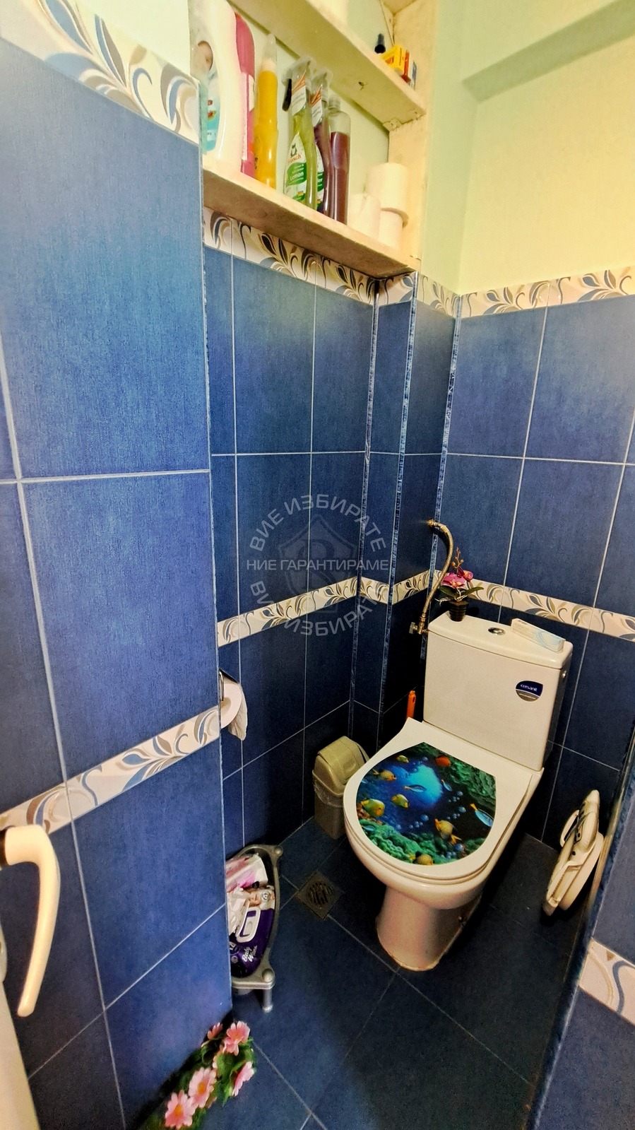 ������� 4-����� | Imot.bg � ����������� 8