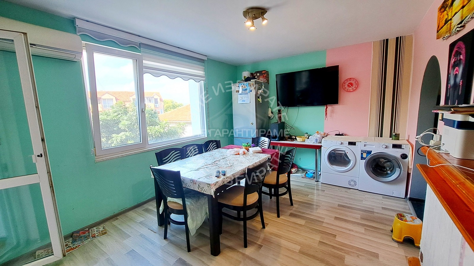 ������� 4-����� | Imot.bg � ����������� 1