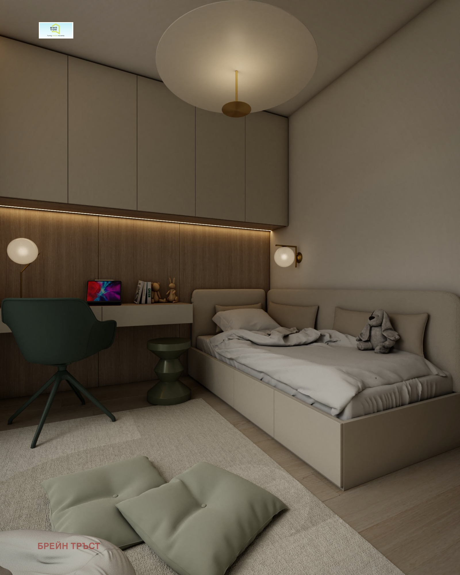 ������� ������� | Imot.bg � ����������� 9