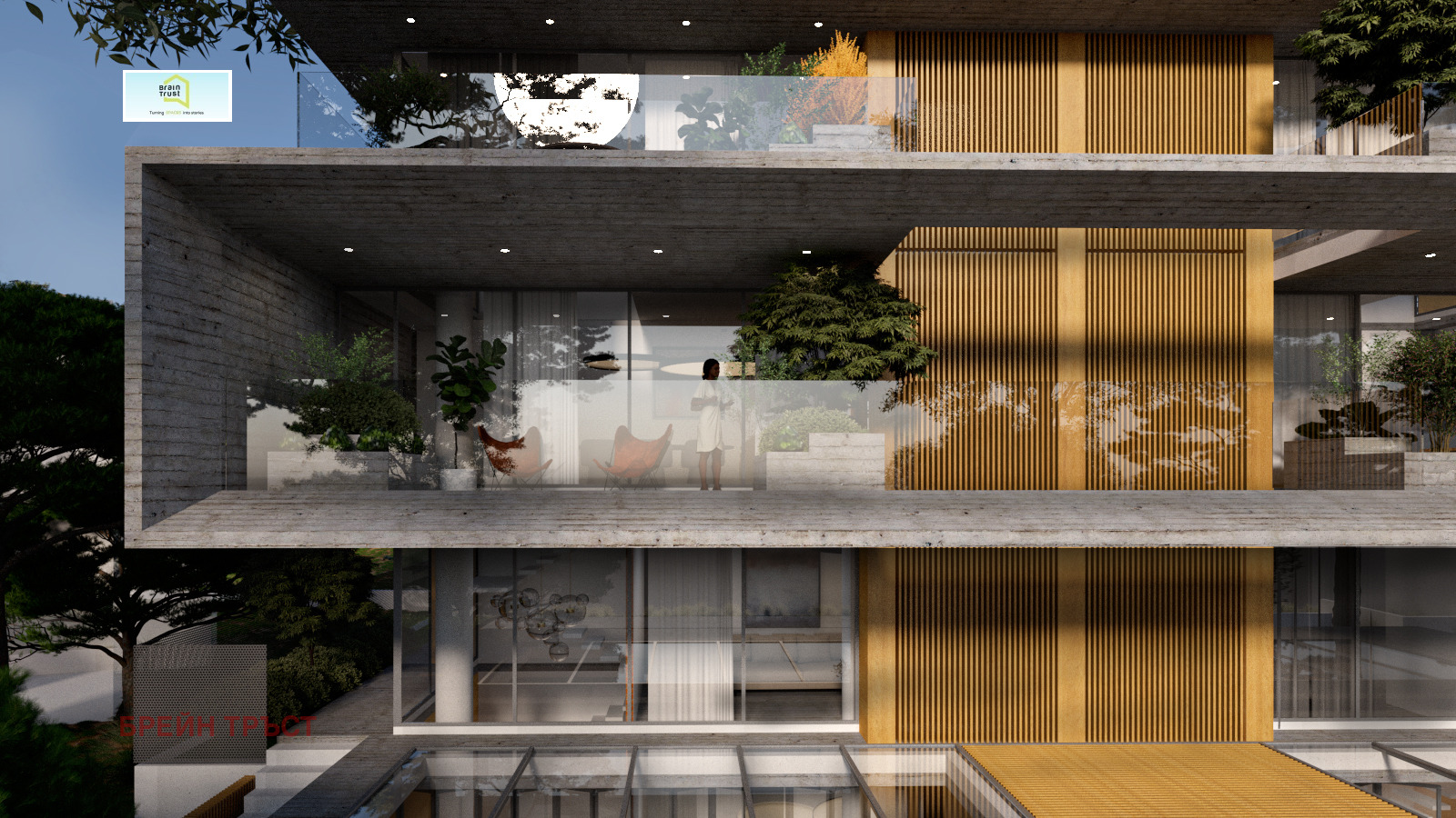 ������� ������� | Imot.bg � ����������� 1