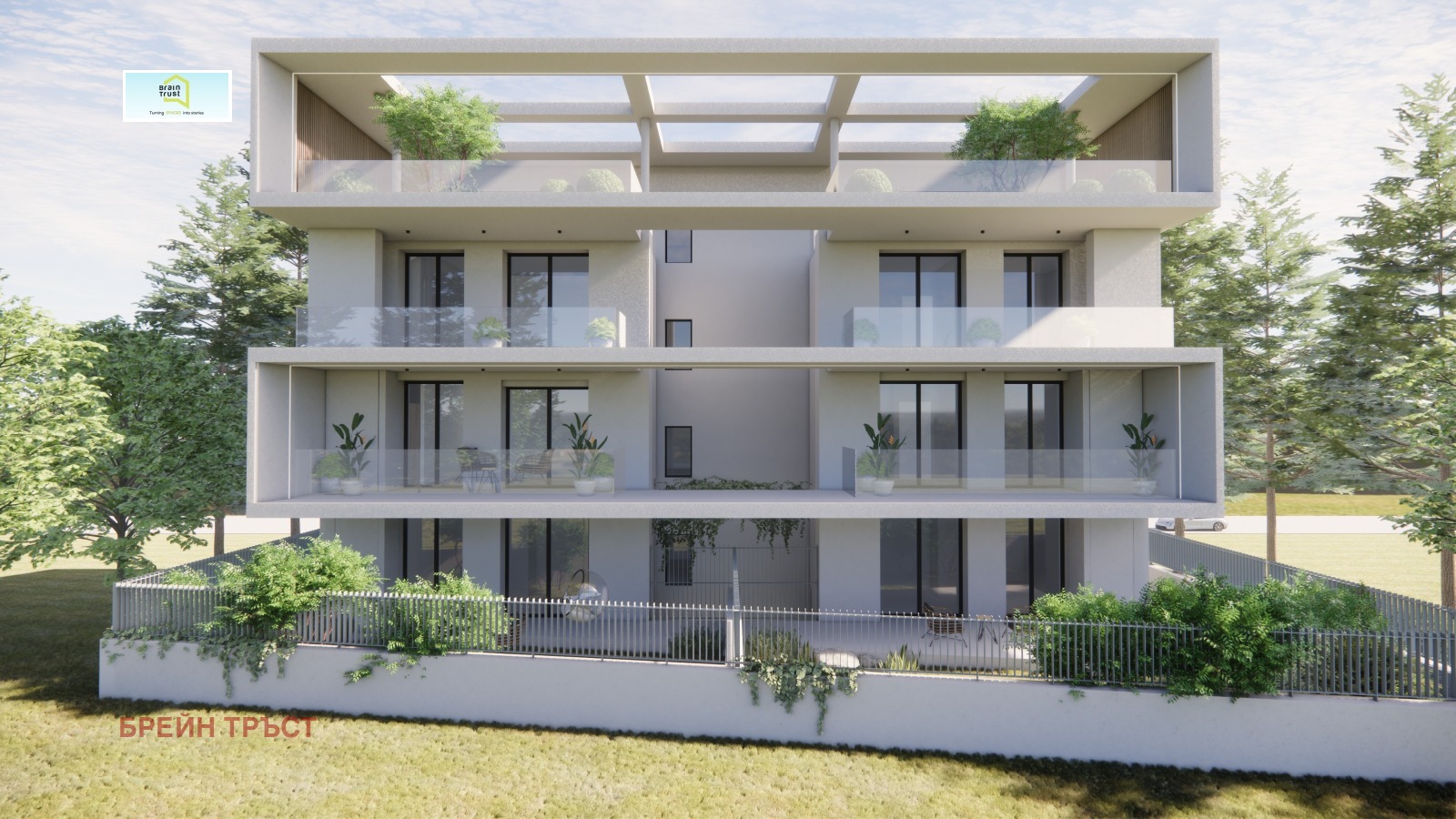 ������� ������� | Imot.bg � ����������� 3