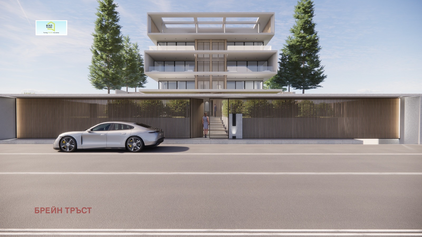 ������� ������� | Imot.bg � ����������� 5