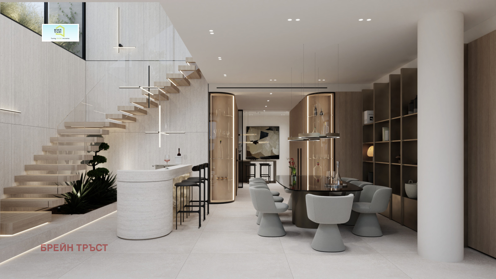 ������� ������� | Imot.bg � ����������� 7