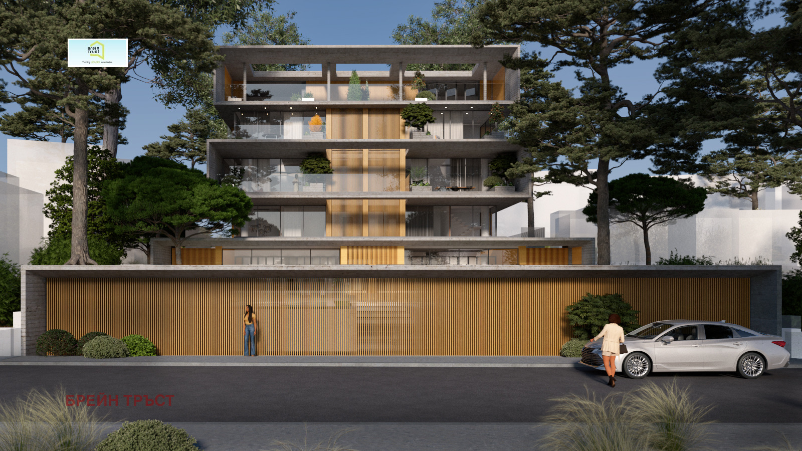 ������� ������� | Imot.bg � ����������� 8