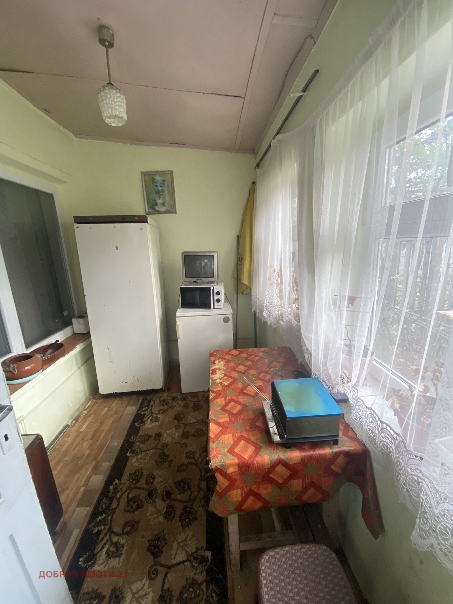 ������� ���� | Imot.bg � ����������� 6