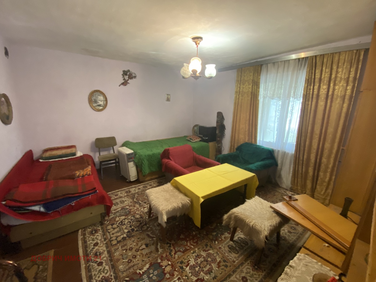 ������� ���� | Imot.bg � ����������� 1