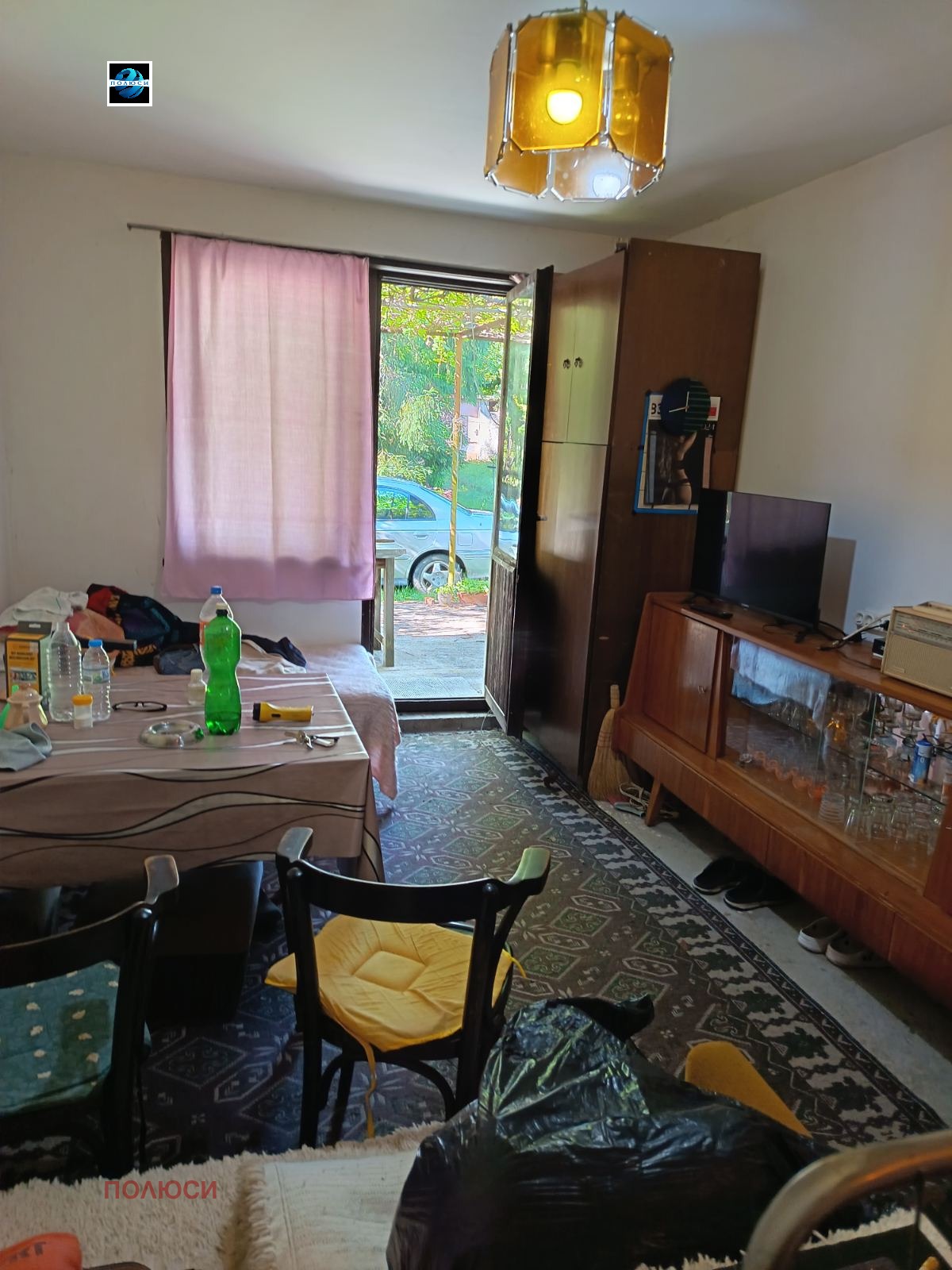 ������� ���� | Imot.bg � ����������� 2