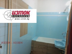 2- | Imot.bg    7
