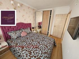 ������� 2-����� | Imot.bg � ����� ������ 3