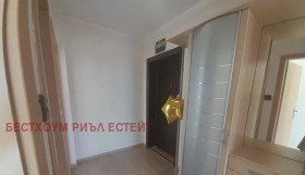  3- | Imot.bg    7