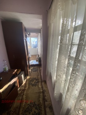 ������� ���� | Imot.bg � ����� ������ 5