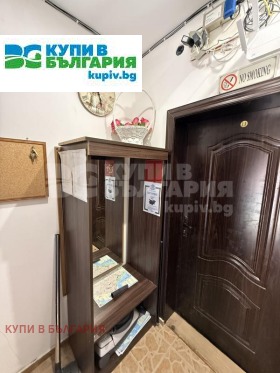 ������� ���� | Imot.bg � ����� ������ 8