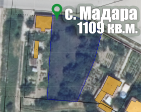 Продажба на имоти в с. Мадара, област Шумен — страница 2 - изображение 1 