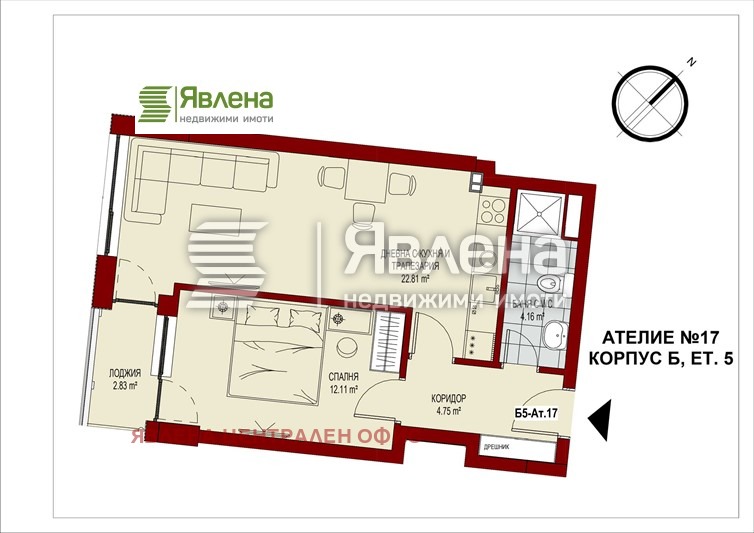 Продава 2-СТАЕН, град София, Сердика • 163162 € • 68925004 — Holmes.bg