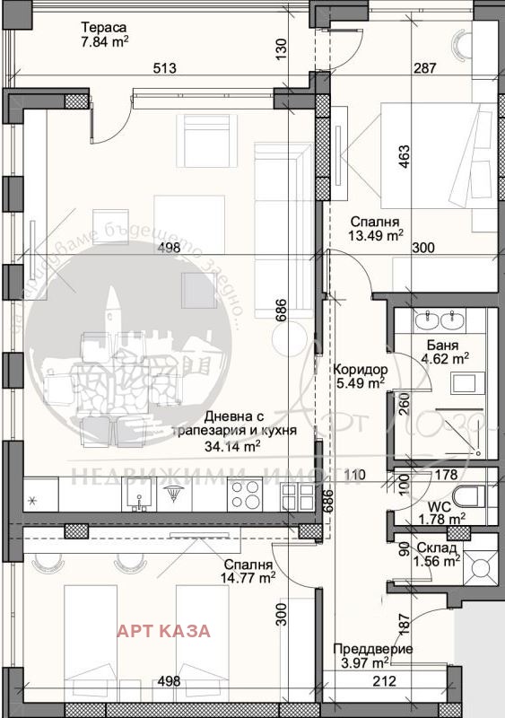 Продава 3-СТАЕН, гр. Пловдив, Кършияка, снимка 4 - Aпартаменти - 48116400