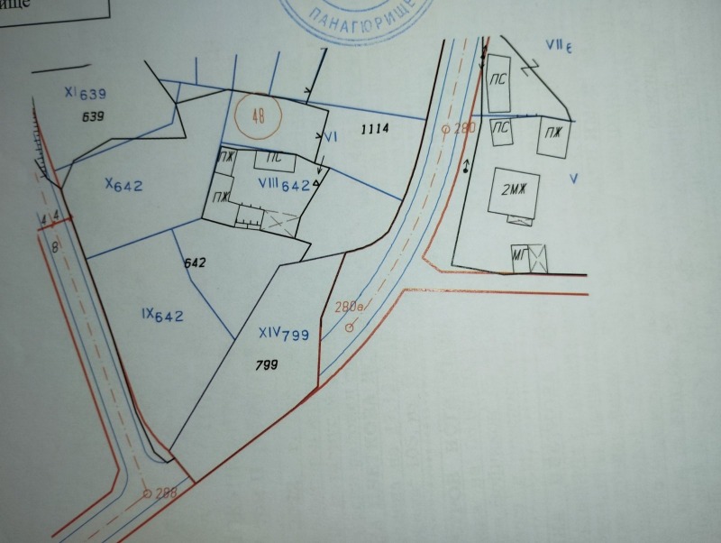 Zu verkaufen  Handlung region Pasardschik , Banja , 778 qm | 86817276 - Bild [12]