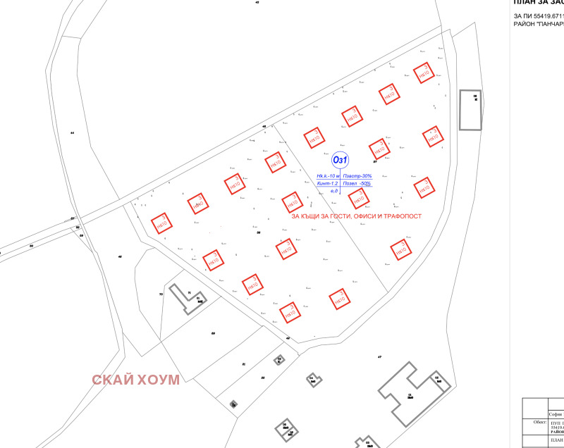 Продава ПАРЦЕЛ, гр. София, с. Кокаляне, снимка 9 - Парцели - 53502773