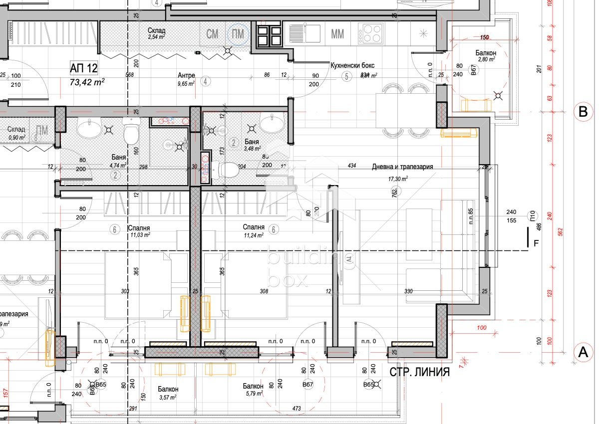 Продава 2-СТАЕН, гр. София, Слатина, снимка 2 - Апартаменти - 53697056