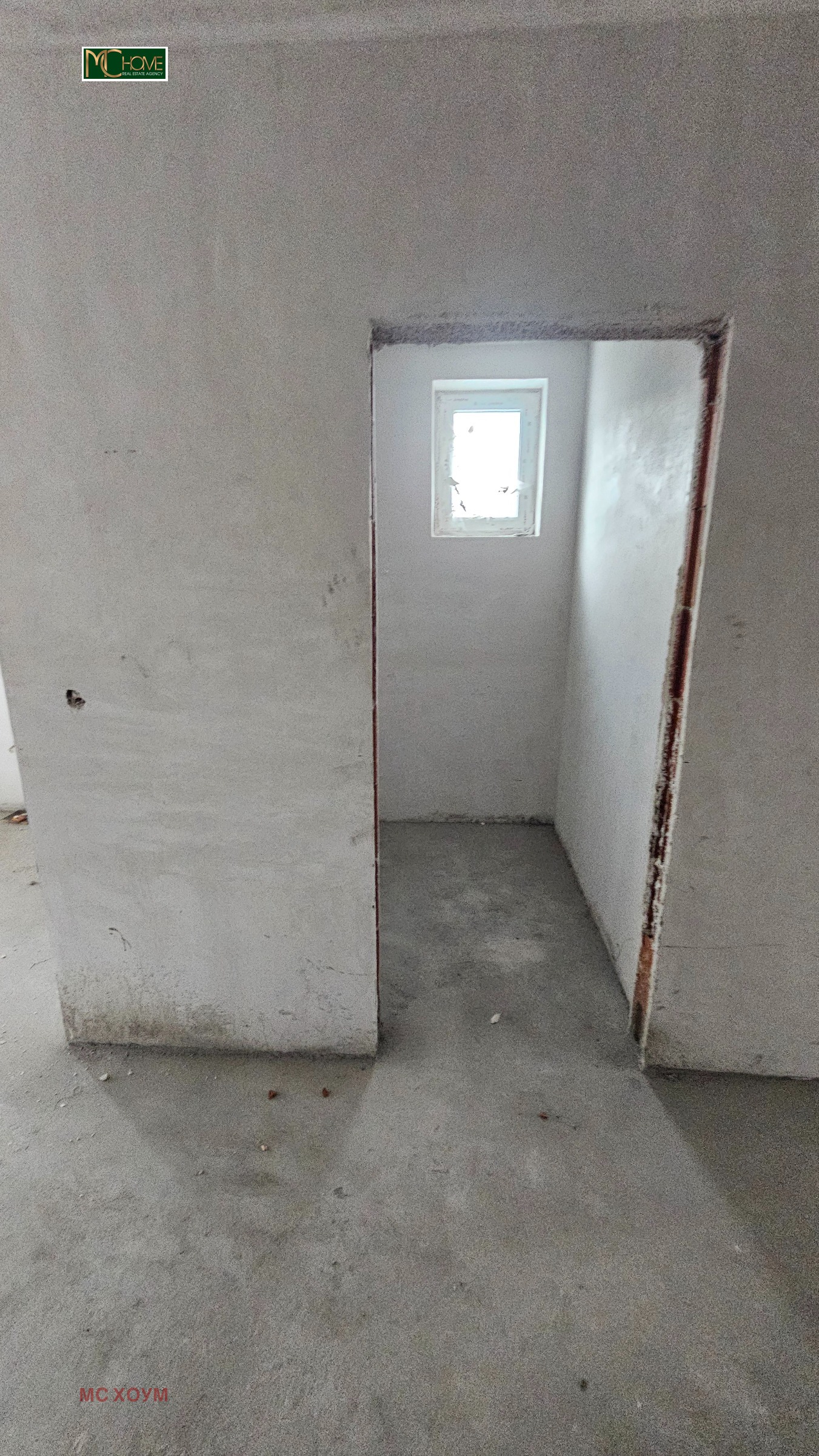 Продава 2-СТАЕН, гр. София, Връбница 2, снимка 5 - Апартаменти - 54971540