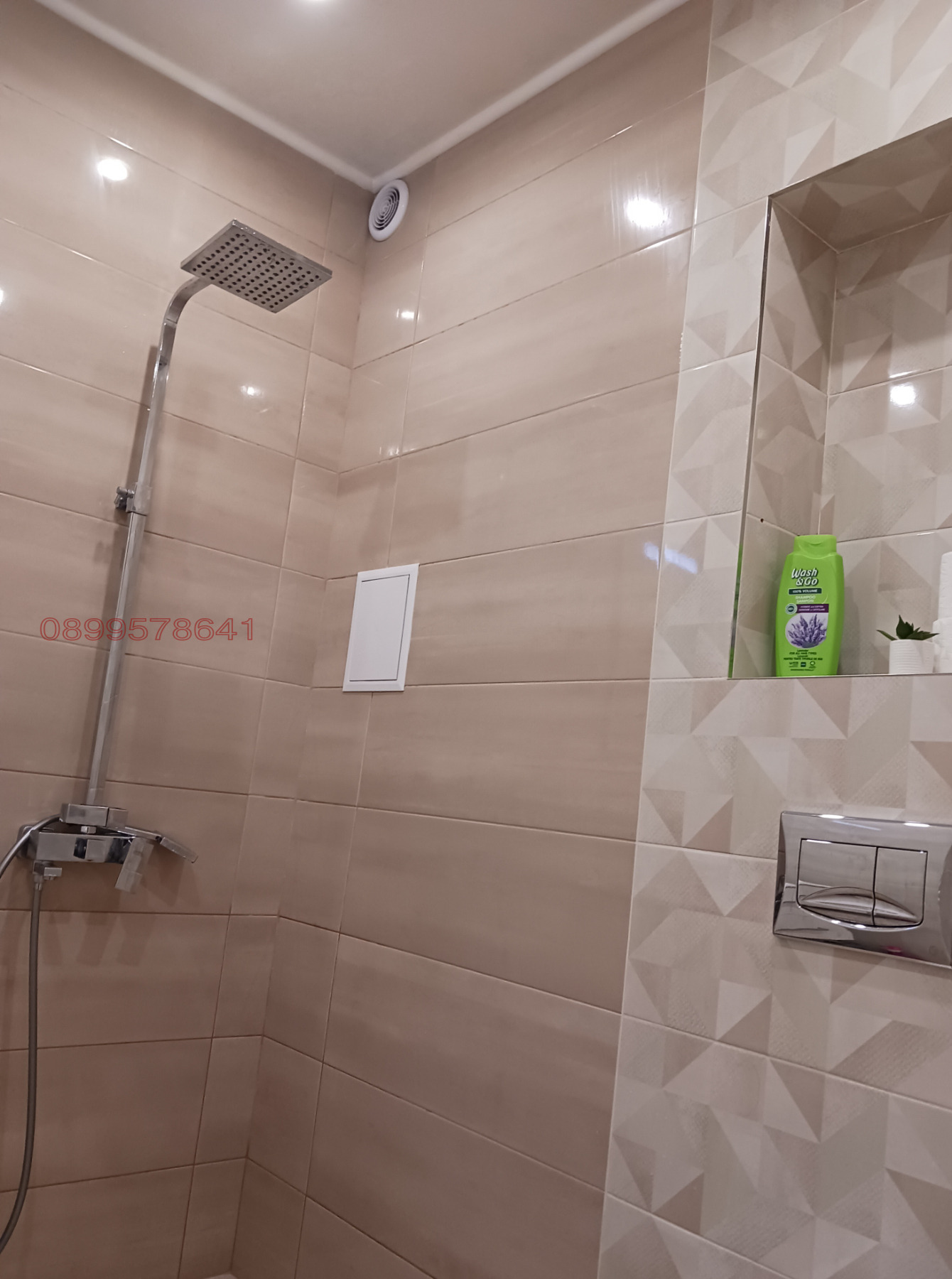 Продава 2-СТАЕН, гр. София, Бъкстон, снимка 13 - Апартаменти - 55407971