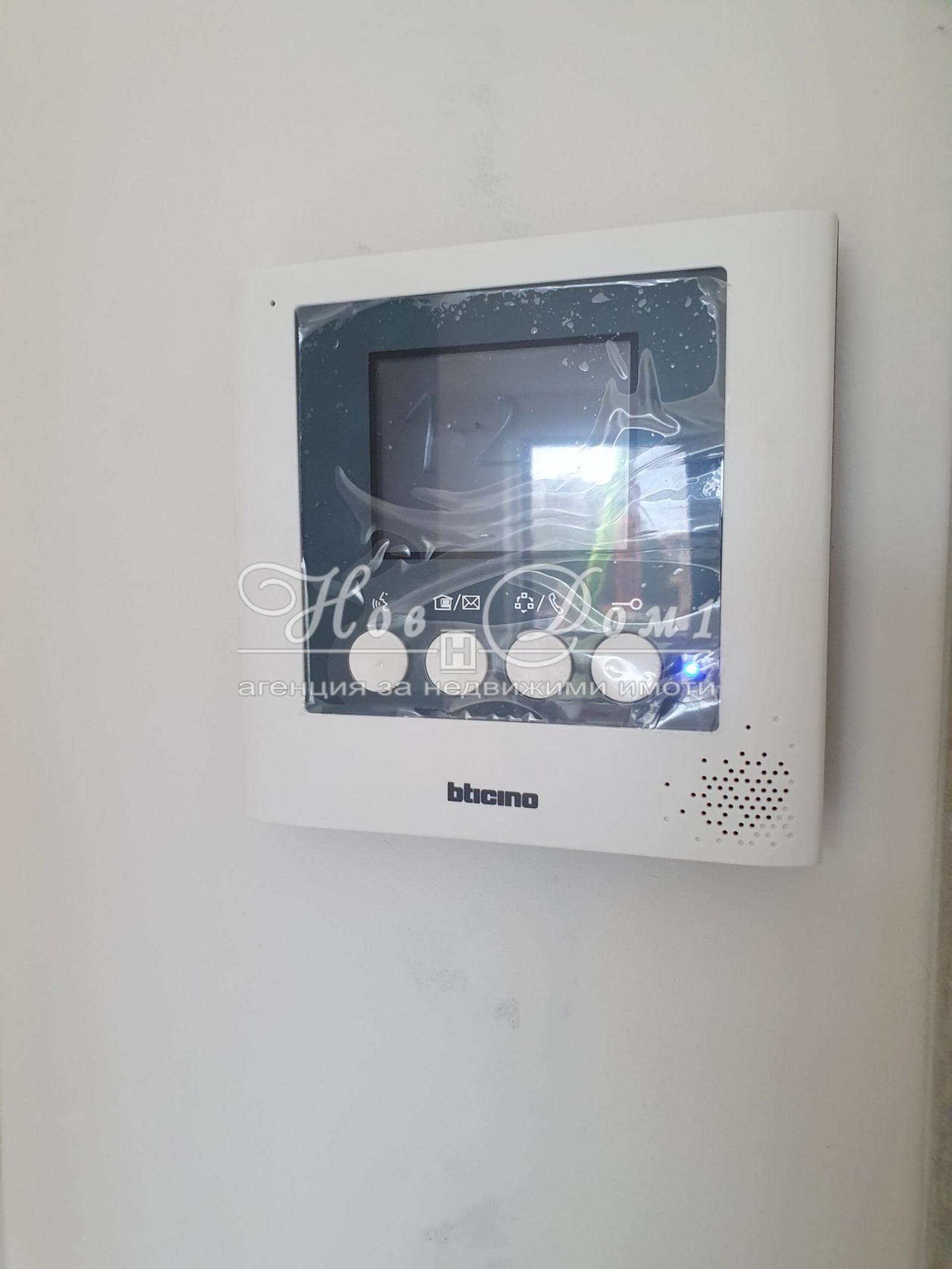 Продава 3-СТАЕН, гр. София, Гоце Делчев, снимка 10 - Апартаменти - 55725833