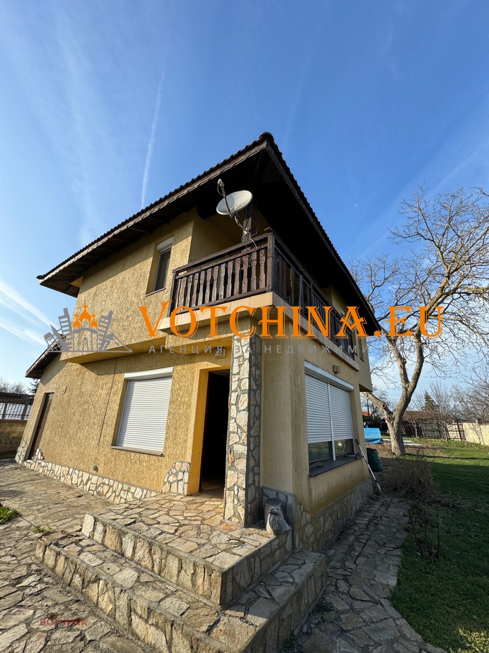 Продава КЪЩА, с. Царичино, област Добрич