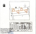 Продава ПАРЦЕЛ, гр. Костинброд, област София област, снимка 1