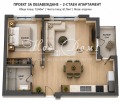 Продава  3-стаен град София , Гоце Делчев , 75 кв.м | 60487620 - изображение [12]