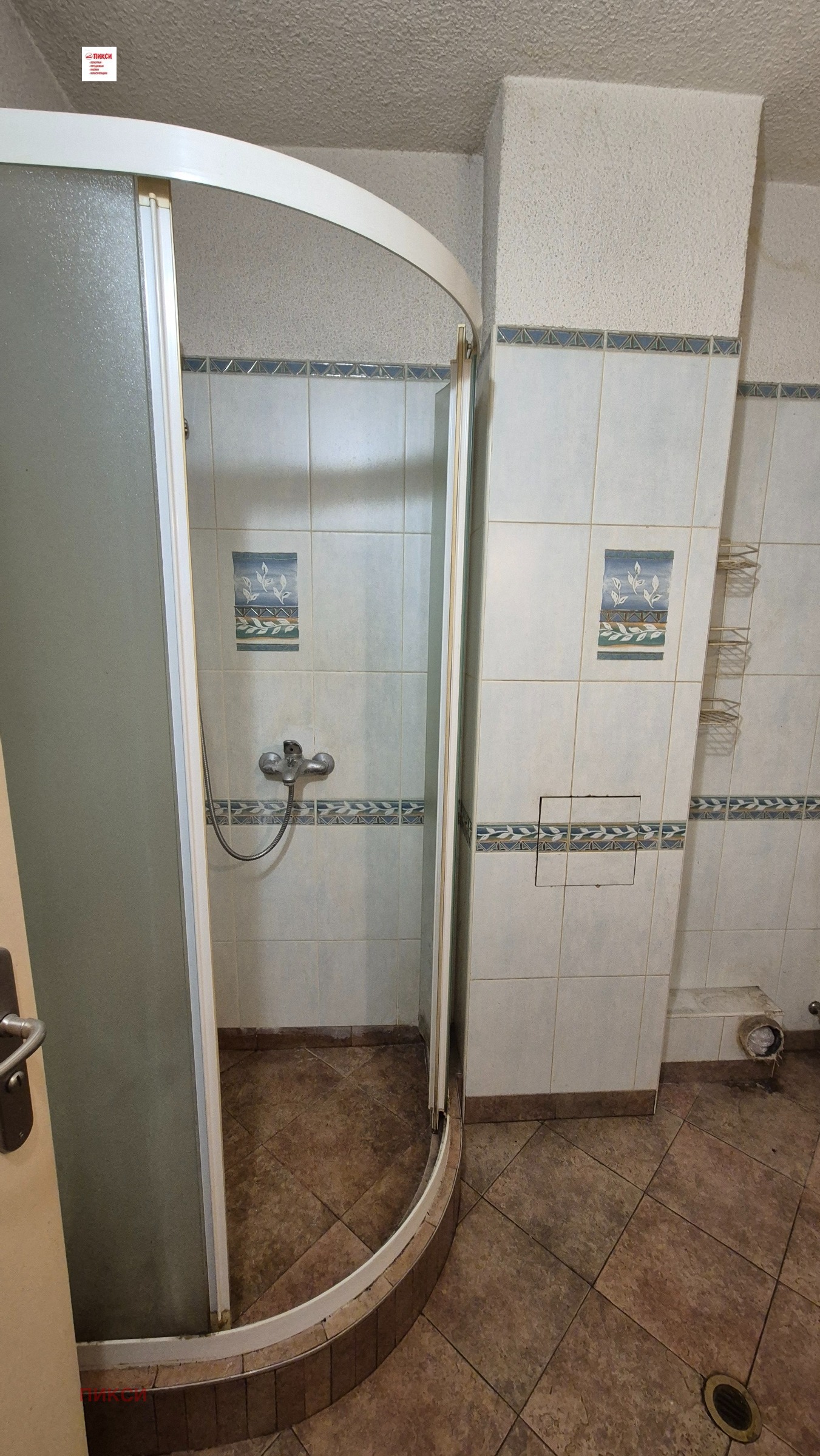 ������� 3-����� | Imot.bg � ����������� 3