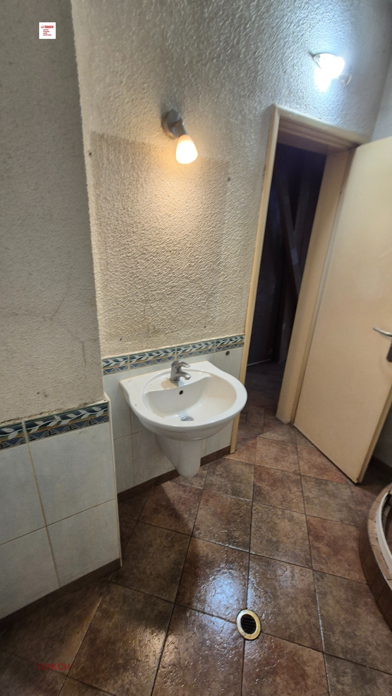 ������� 3-����� | Imot.bg � ����������� 4