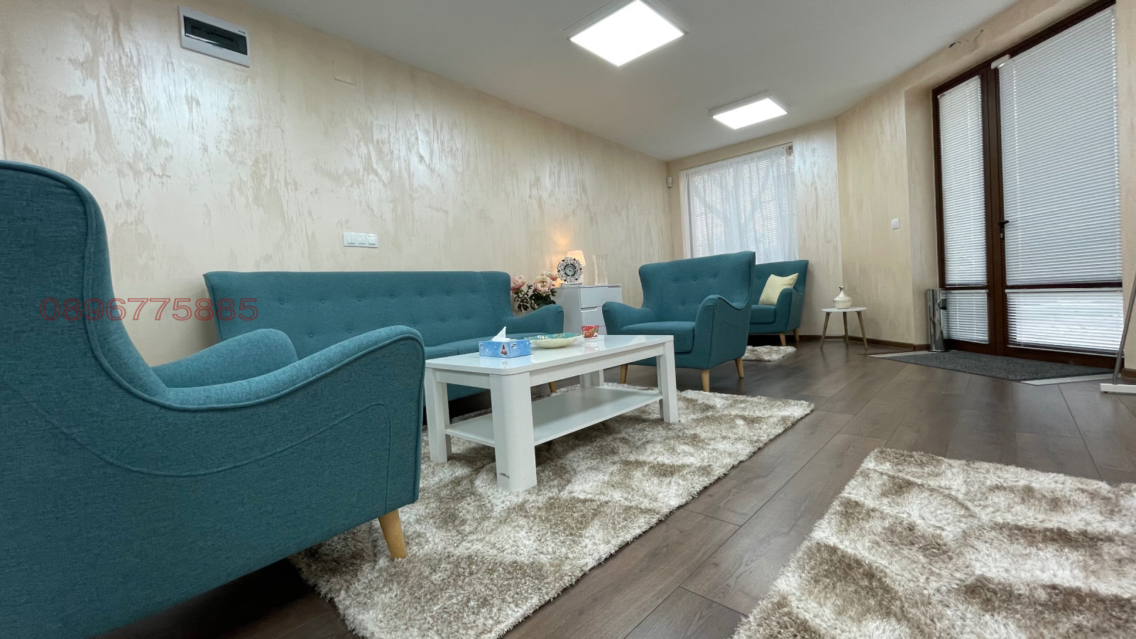 ������� ���� | Imot.bg � ����������� 3