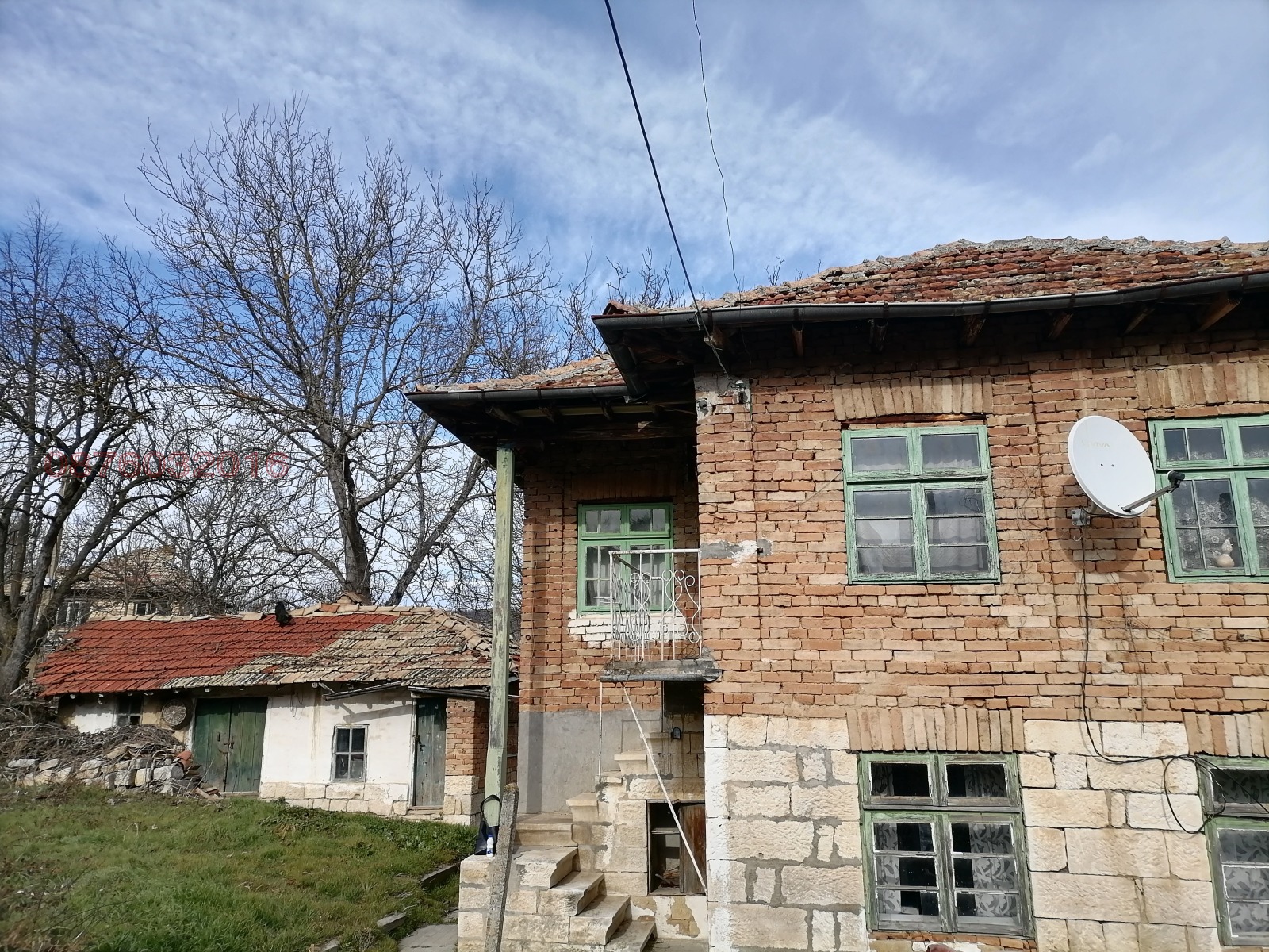������� ���� | Imot.bg � ����������� 1