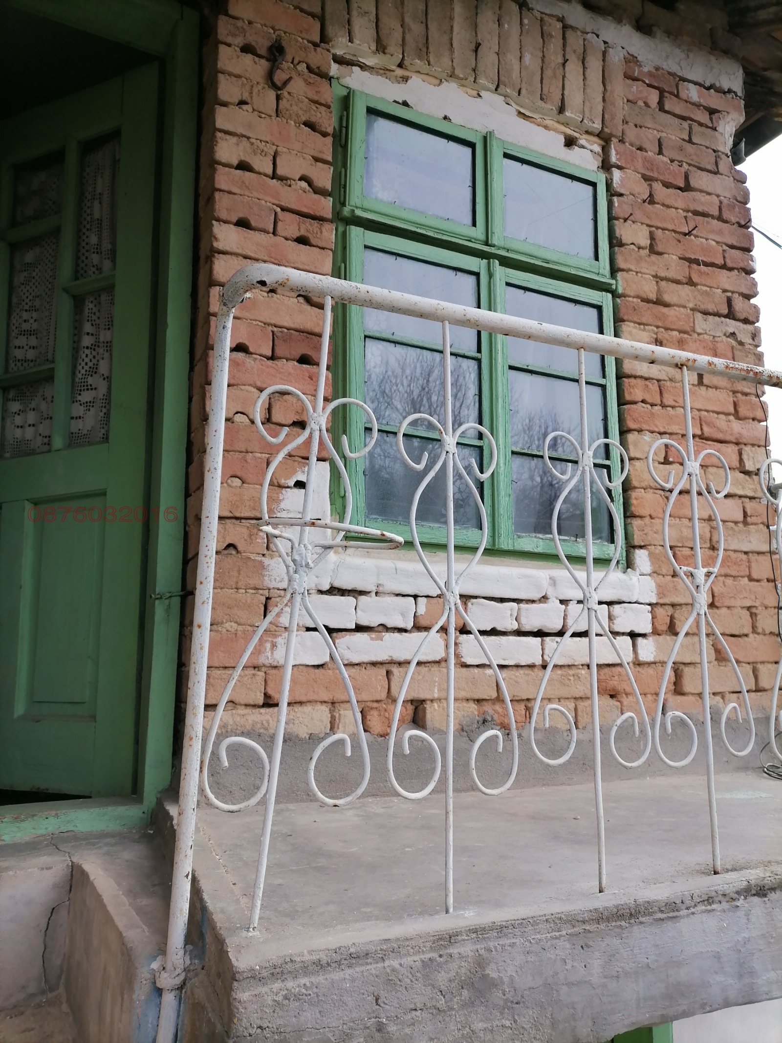 ������� ���� | Imot.bg � ����������� 3