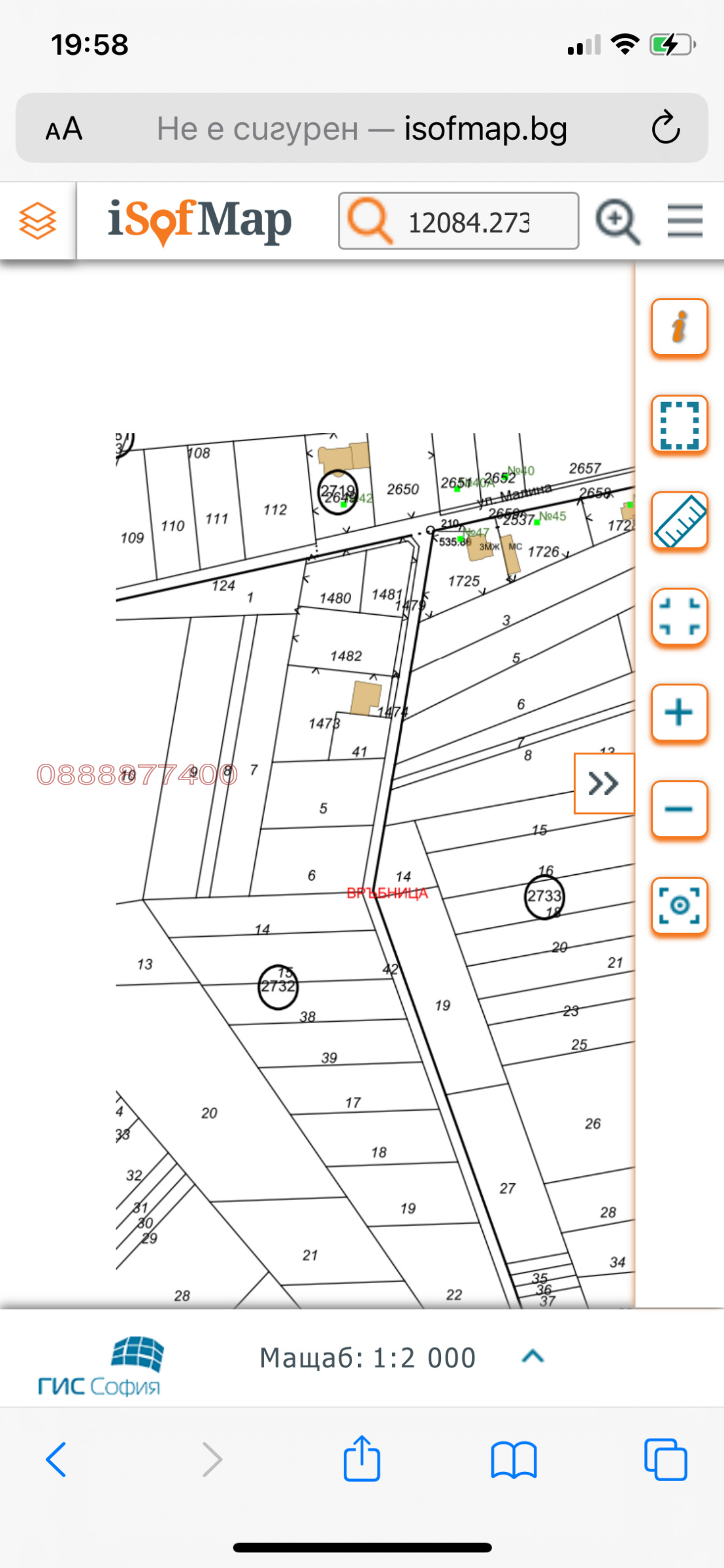 ������� ������ | Imot.bg � ����������� 2