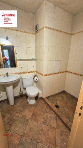 ������� 3-����� | Imot.bg � ����� ������ 2