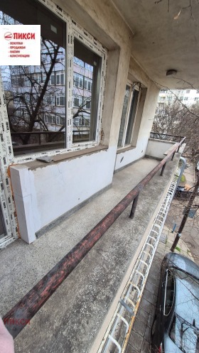 ������� 3-����� | Imot.bg � ����� ������ 7