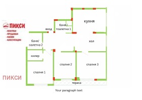 ������ ������� 3-�����