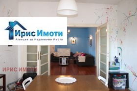  4- | Imot.bg    5