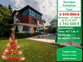 ����� ������� ����,�. ��������, ������ ������