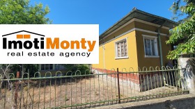 На продаж Будинок