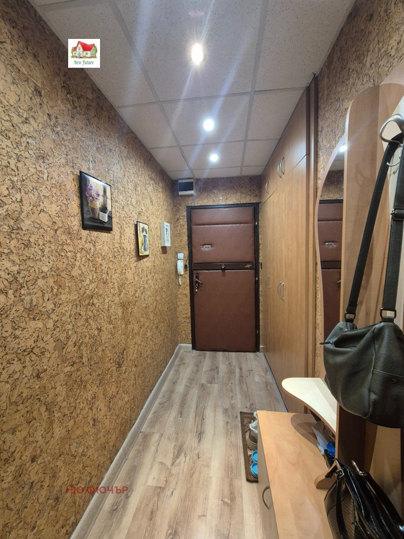 À venda  1 quarto Sofia , Krasna poliana 2 , 65 m² | 15523142 - imagem [11]