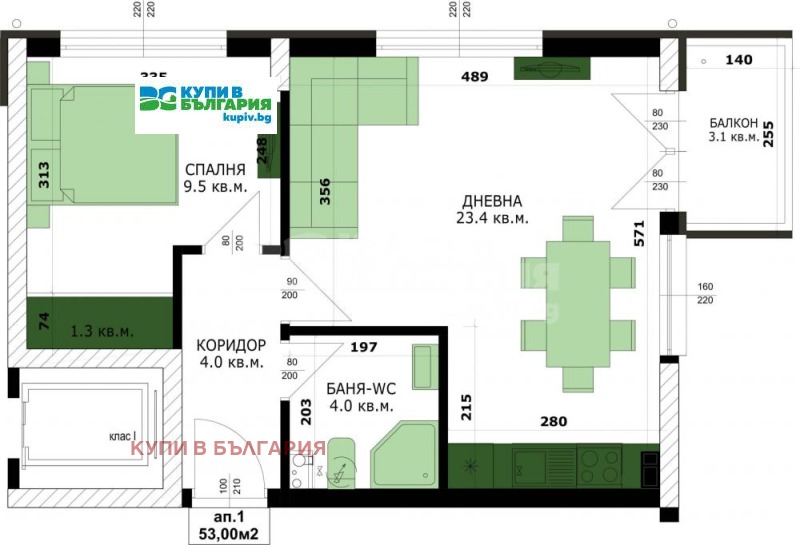 Продава 2-СТАЕН, гр. Варна, Кайсиева градина, снимка 1 - Aпартаменти - 49126939