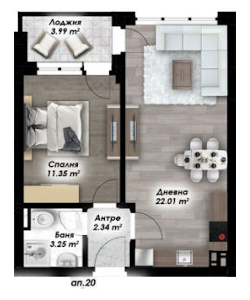 Продава 2-СТАЕН, гр. Пловдив, Остромила, снимка 2 - Апартаменти - 52836996