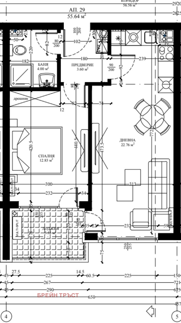 Продава 2-СТАЕН, гр. София, Малинова долина, снимка 2 - Апартаменти - 54392953
