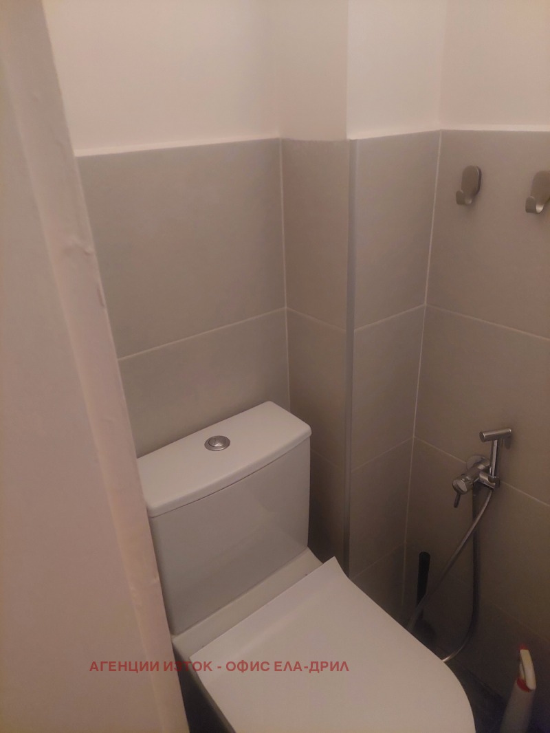 Продава  4-стаен град София , Център , 105 кв.м | 95776085 - изображение [12]