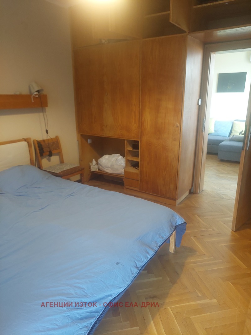 Продава  4-стаен град София , Център , 105 кв.м | 95776085 - изображение [7]