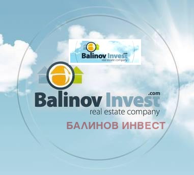 Продава ПАРЦЕЛ, гр. Варна, с. Константиново, снимка 1 - Парцели - 47132302