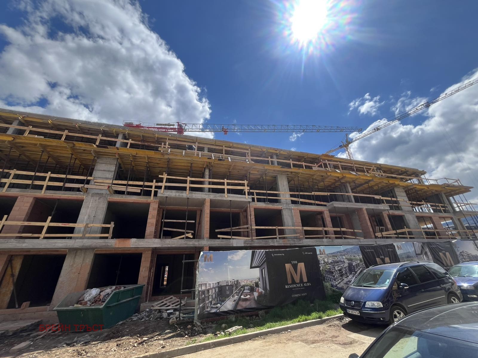 Продава 2-СТАЕН, гр. София, Малинова долина, снимка 5 - Апартаменти - 54392953