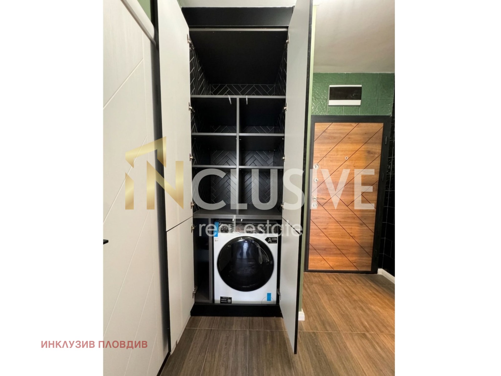 Продава 2-СТАЕН, гр. Пловдив, Остромила, снимка 10 - Апартаменти - 55262167